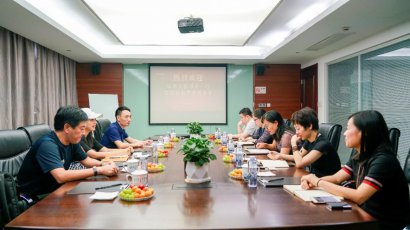 十年磨一剑 投融界完成向数字化企业服务平台转型