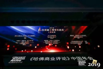 宜信财富尚筱：“531战略”如何帮助企业重生，获得持续增长？