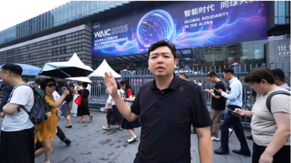 经略AI智能体：重构中小企业增长逻辑的“数字军师”